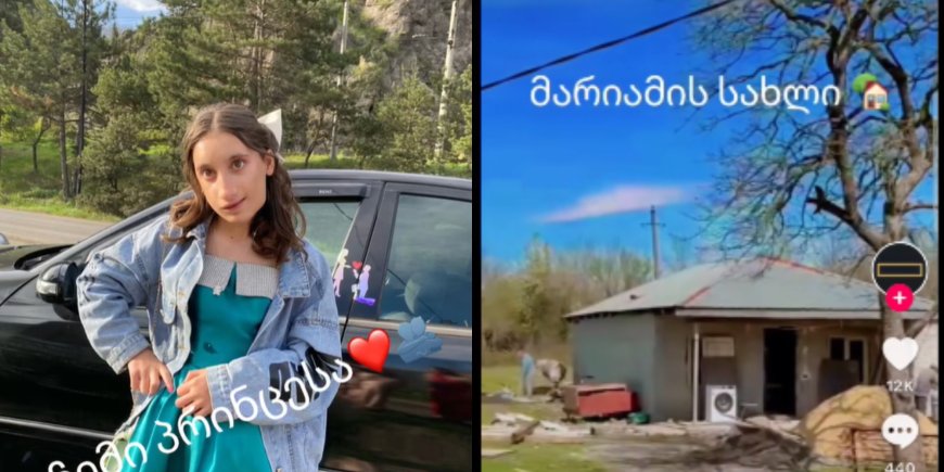 სასიხარულო ინფომაცია მარიამზე, რომელიც ამ დილით გავრცელდა, მისი სახლი დასრულდა, მარიამის რეაქცია სახლსი ნახვის შემდეგ (ვიდეო)